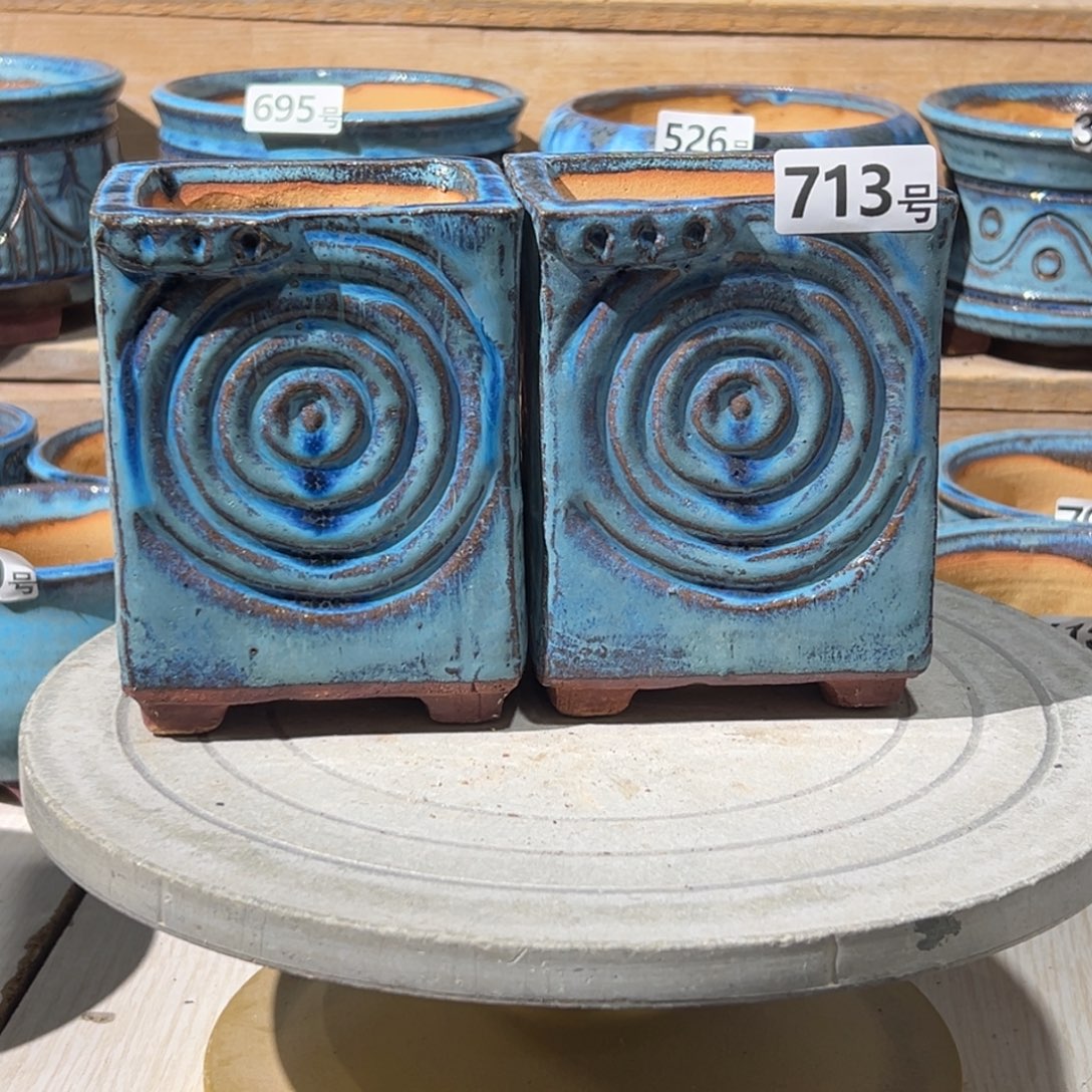 尚雅陶坊多肉花盆，内口径8×7瑕疵