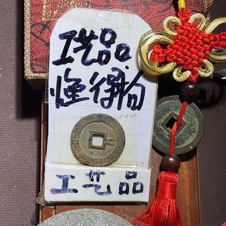 钥匙扣，懂的宝子拍哈，等你们