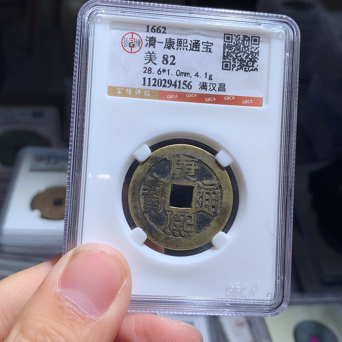金属QY。钱钱钱钱钱钱4156
