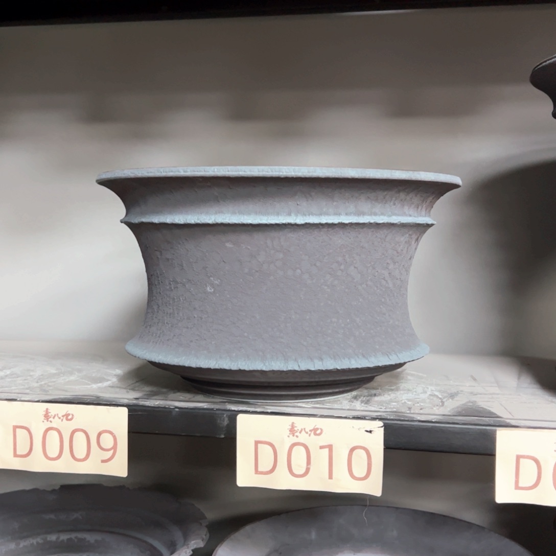 素八九陶瓷内口23高13