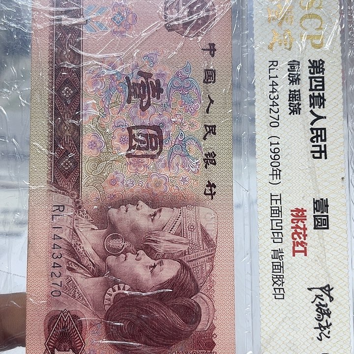 大***霖12294111……………………………………………………