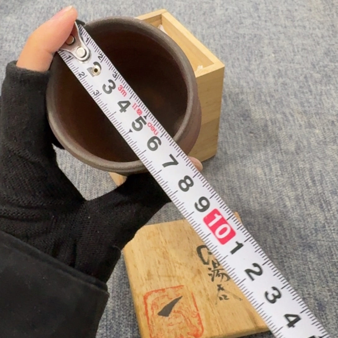 非常美丽漂亮的物品