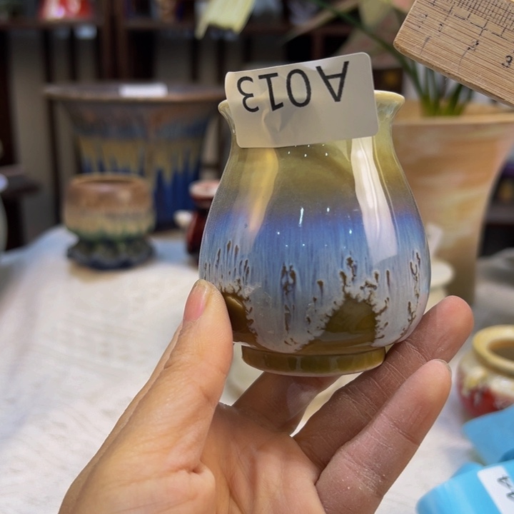 景德镇陶瓷研究所