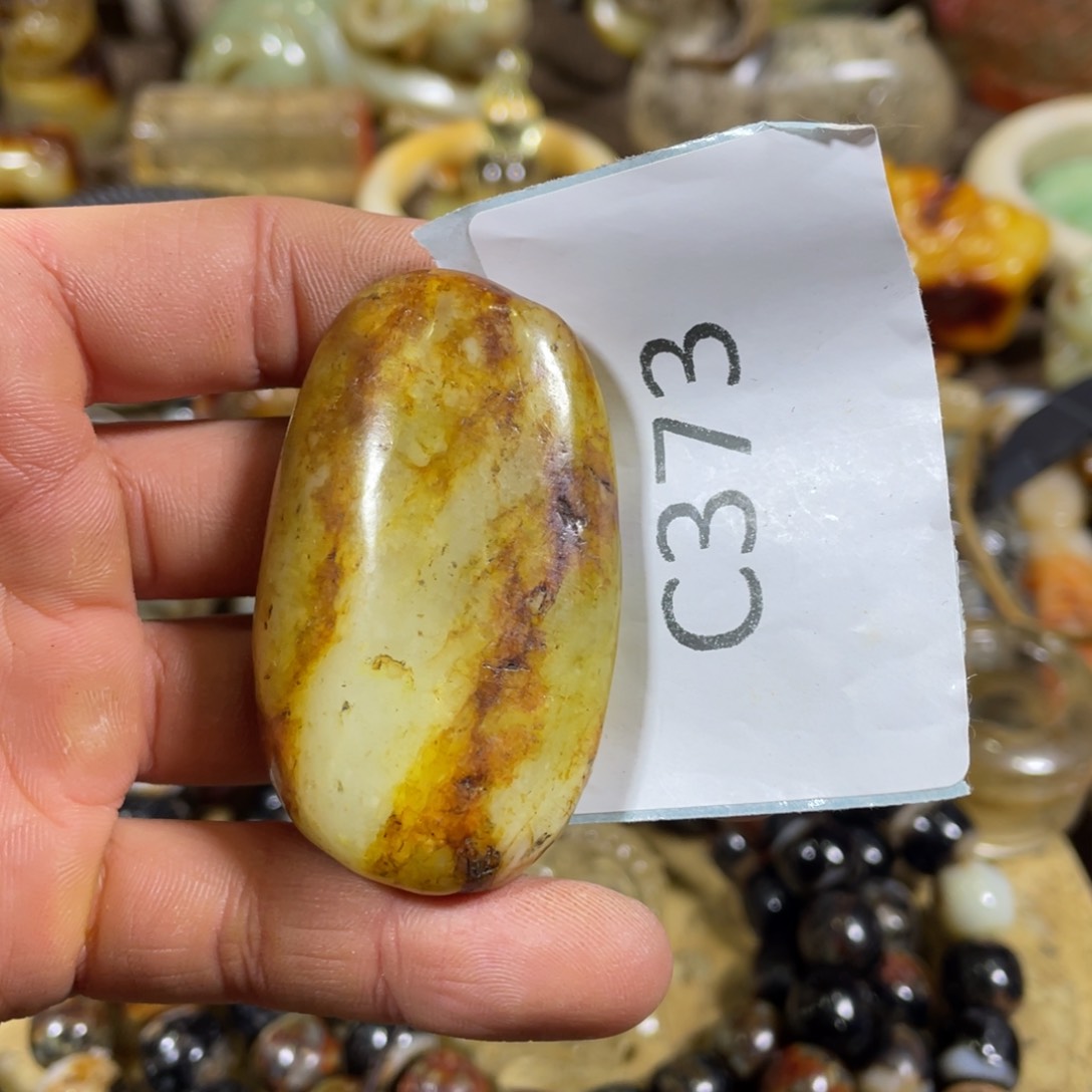 和田玉吊坠(不含链)未镶嵌