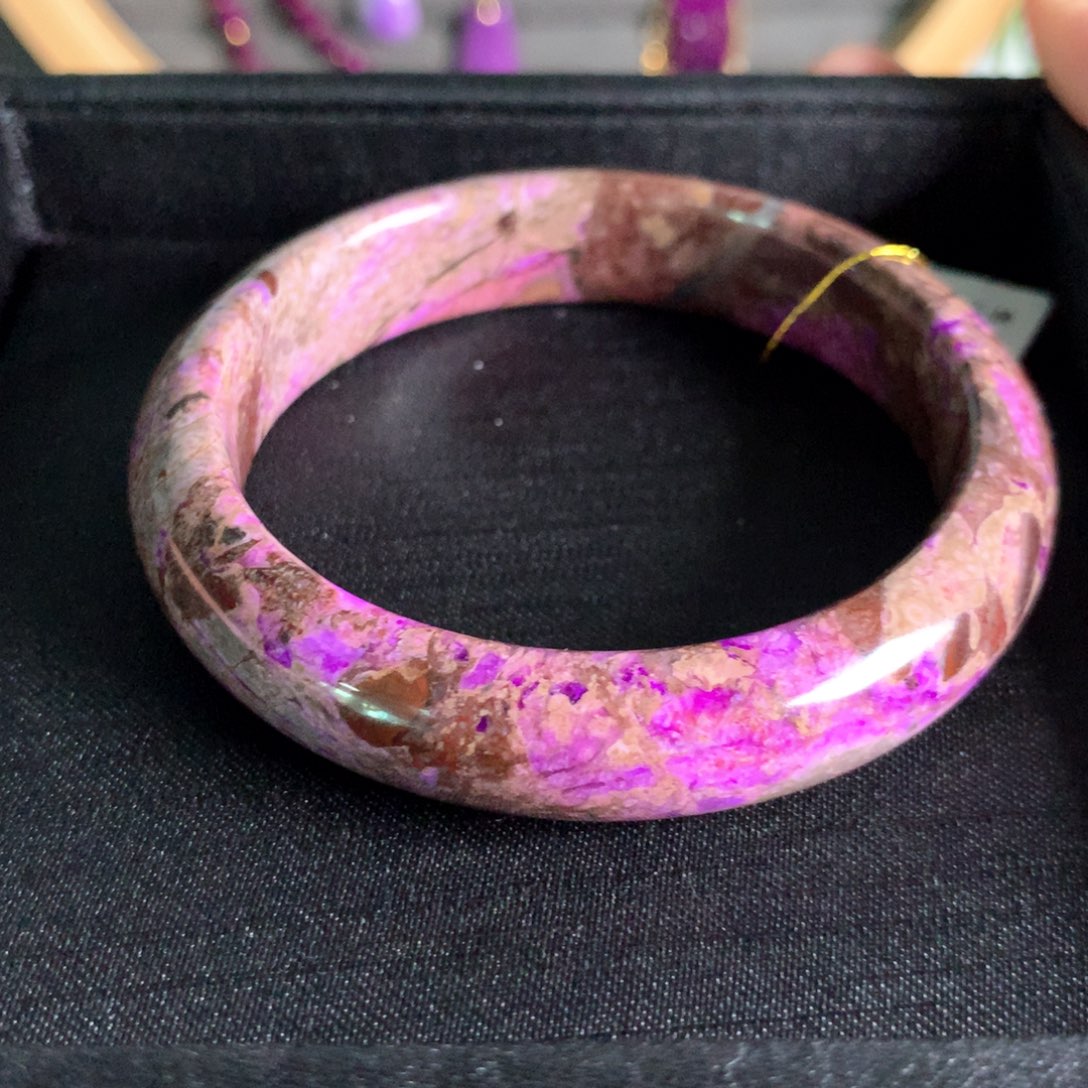 苏纪石（舒俱来）未镶嵌手镯