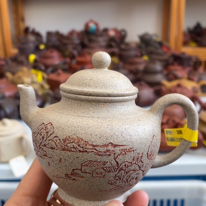 茶壶紫砂宜兴紫砂