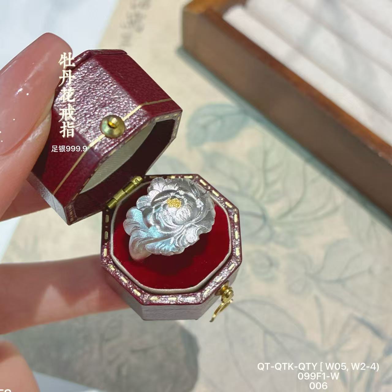 足银戒指 【艾比银】足银999.9新中式牡丹花戒指