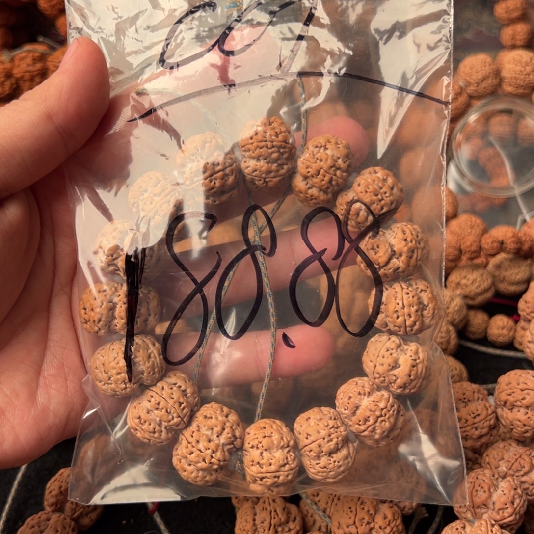 金刚菩提吊坠C**.188.88啊啊啊啊啊啊啊