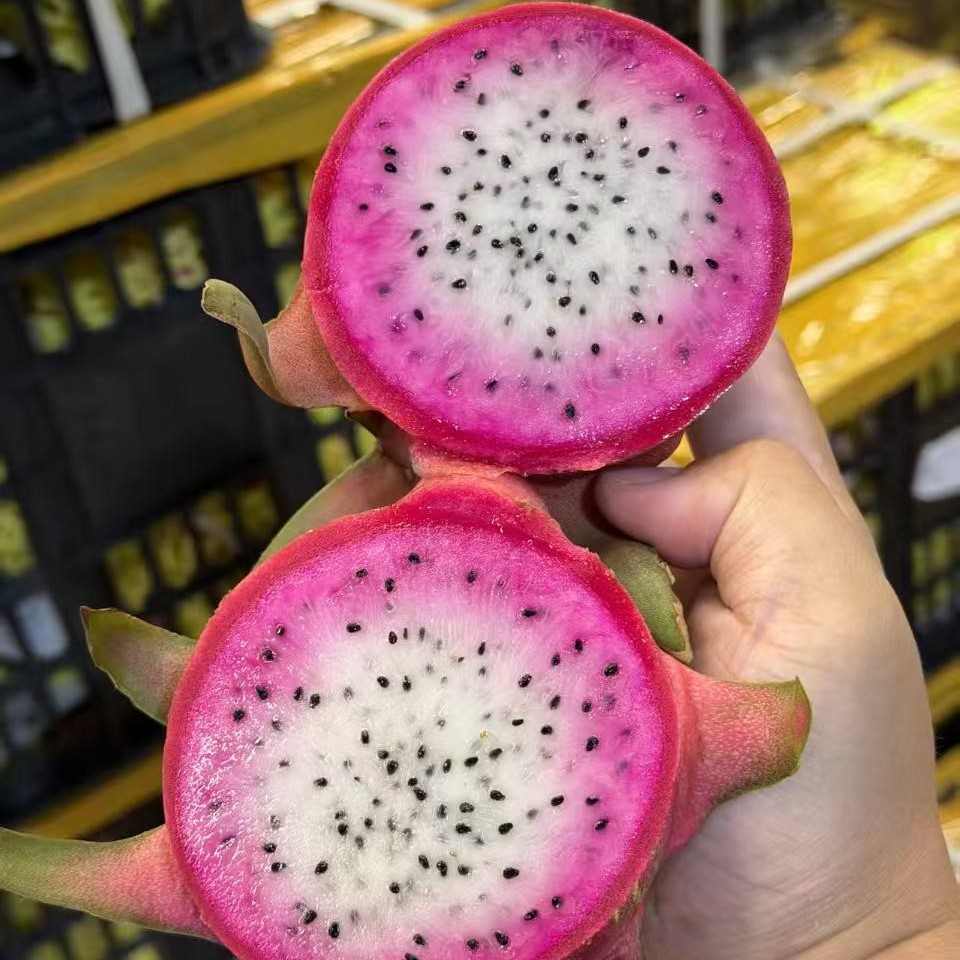 新鲜双色冰淇淋火龙果1个香甜多汁富含维生素C当季水果