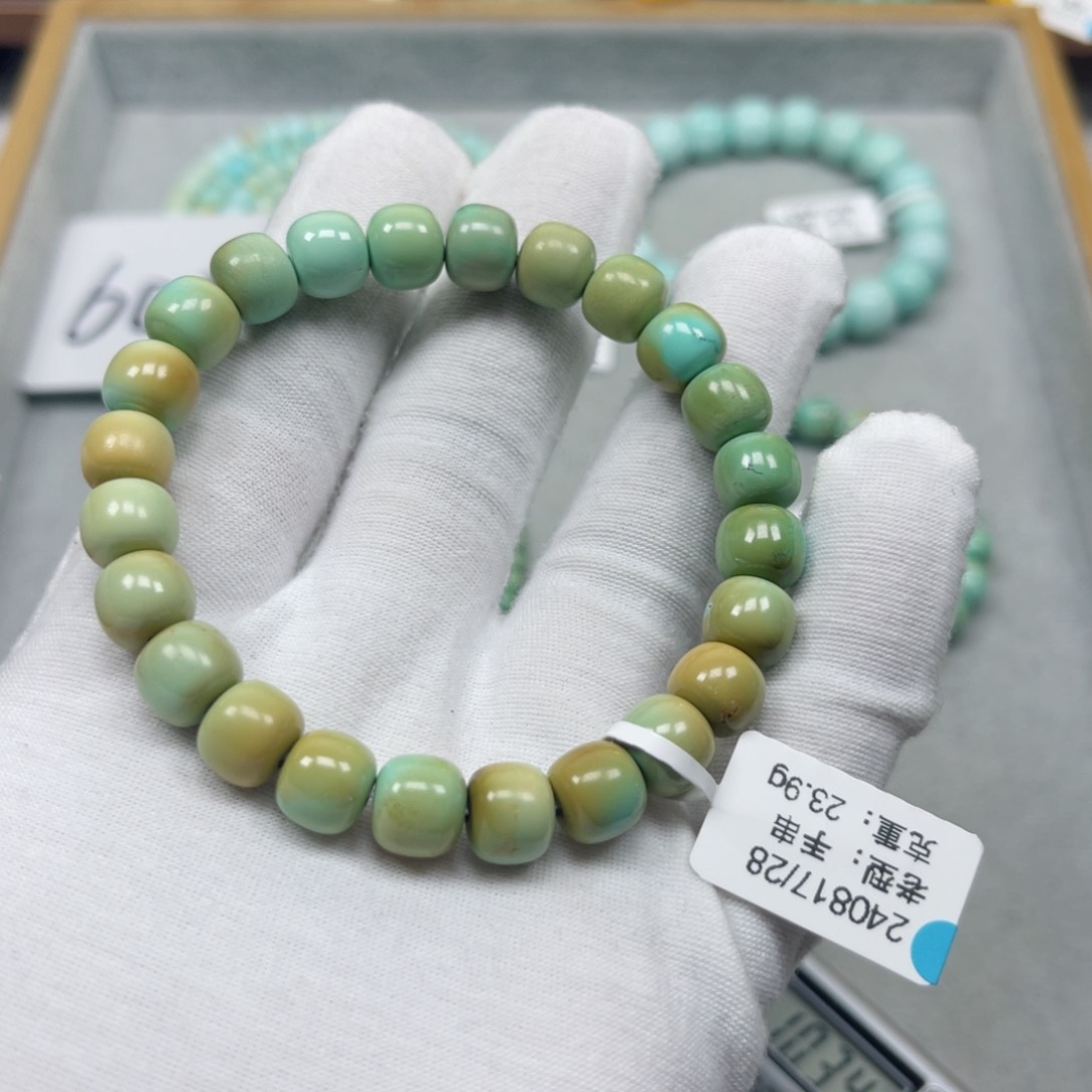 绿松石挂件未镶嵌