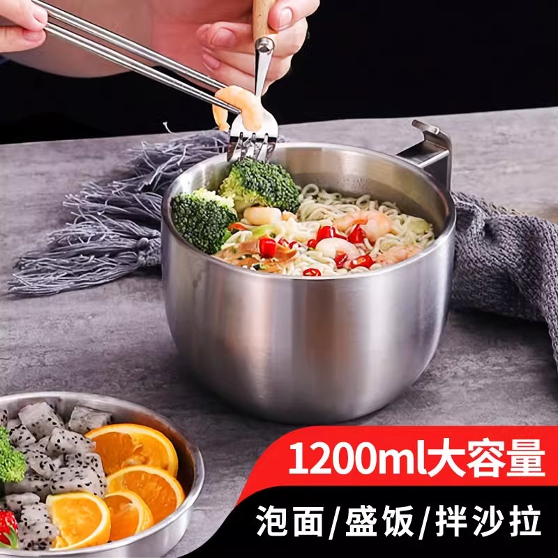 Linke 邻可双层饭盒便当快餐杯带盖泡面碗18-10不锈钢碗防烫密封