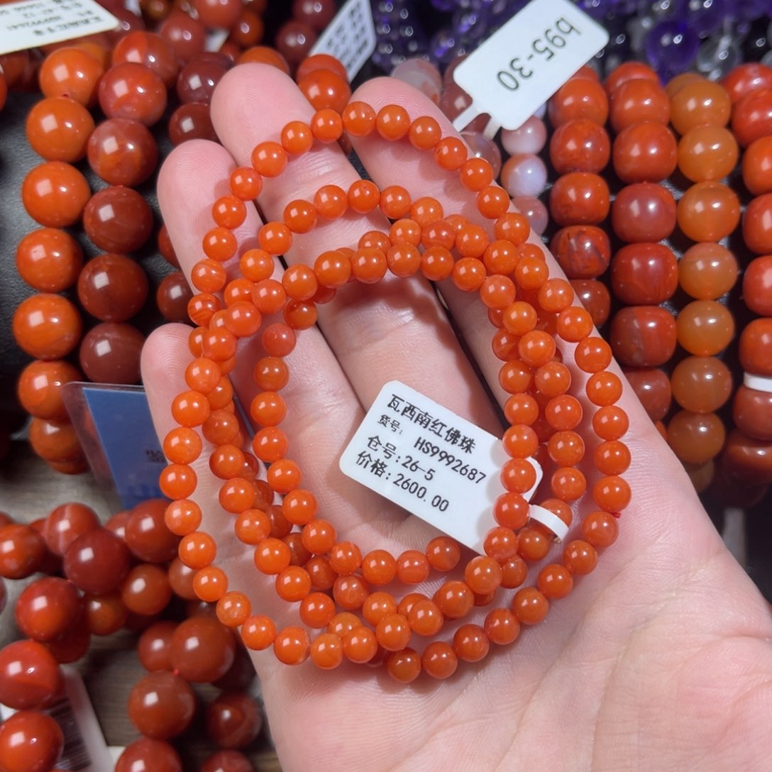 手链未镶嵌南红玛瑙