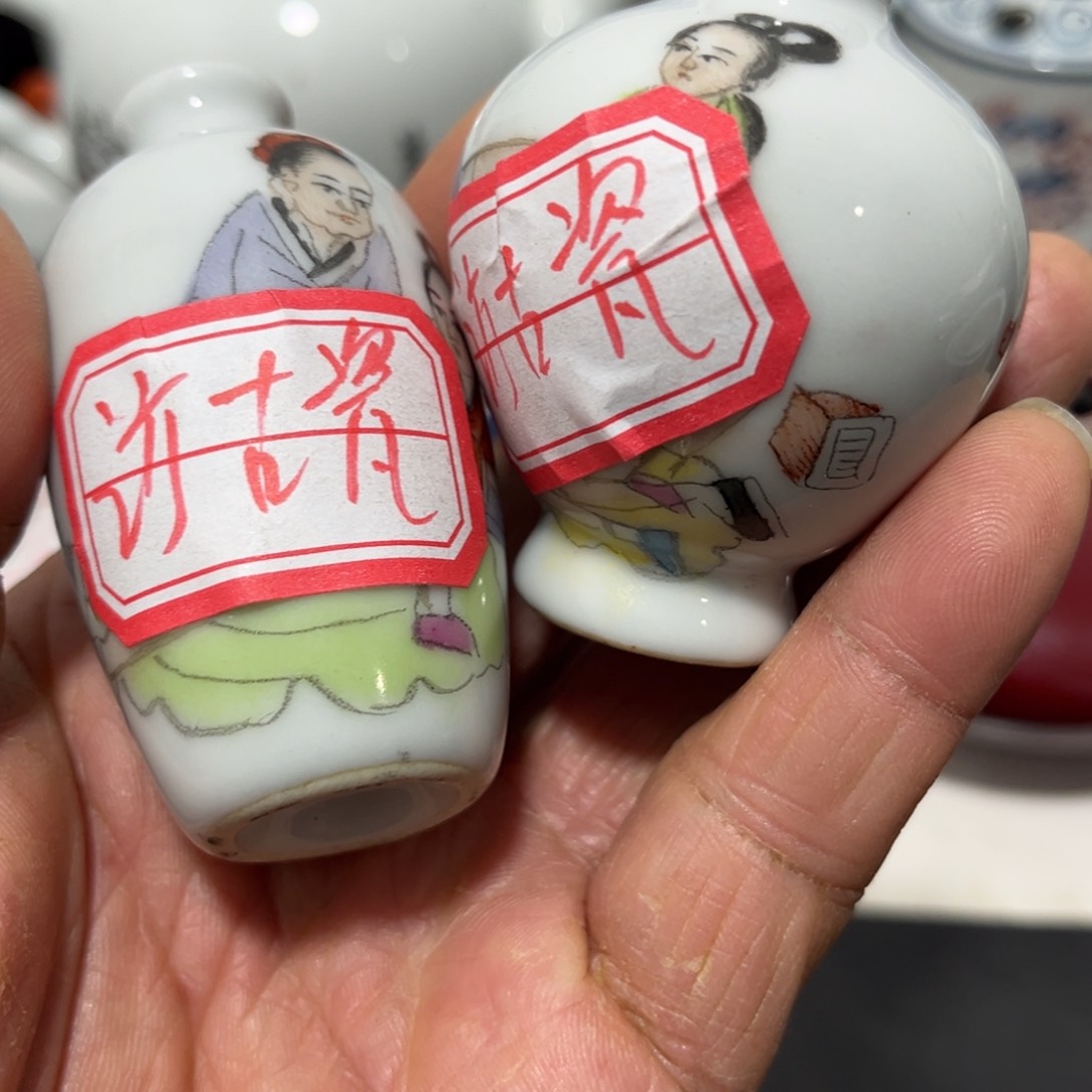 摆件陶瓷景德镇陶瓷艺术品