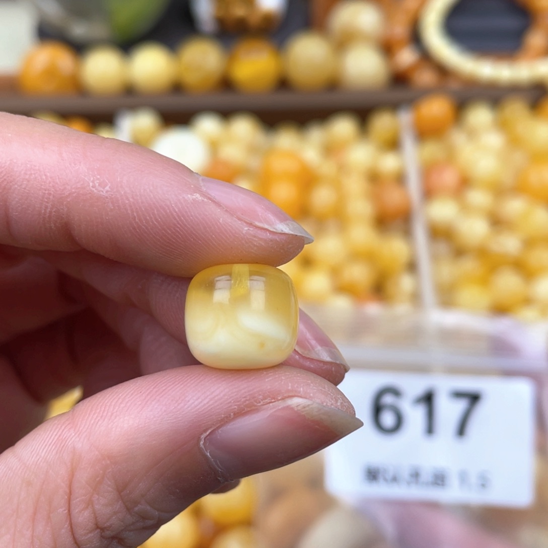 未镶嵌蜜蜡珠宝奇石12.6