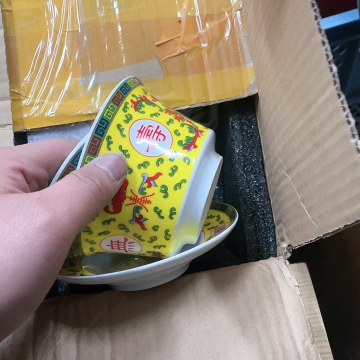 玲珑堂杂货铺瓷器风*