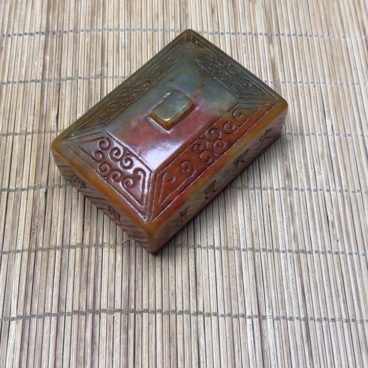 彦***俊直播间闪购商品把件链接