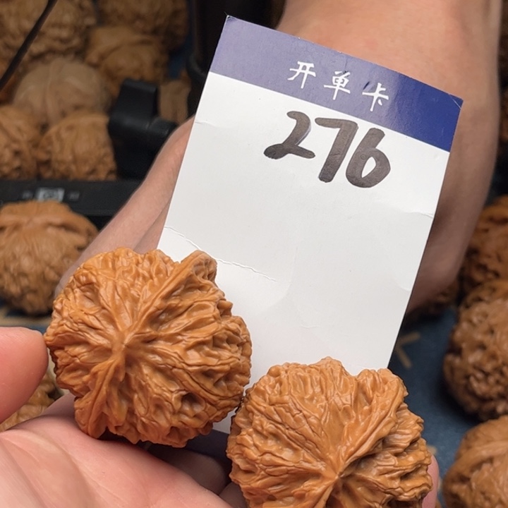 文玩核桃吊坠财****”苹果 41全品 276