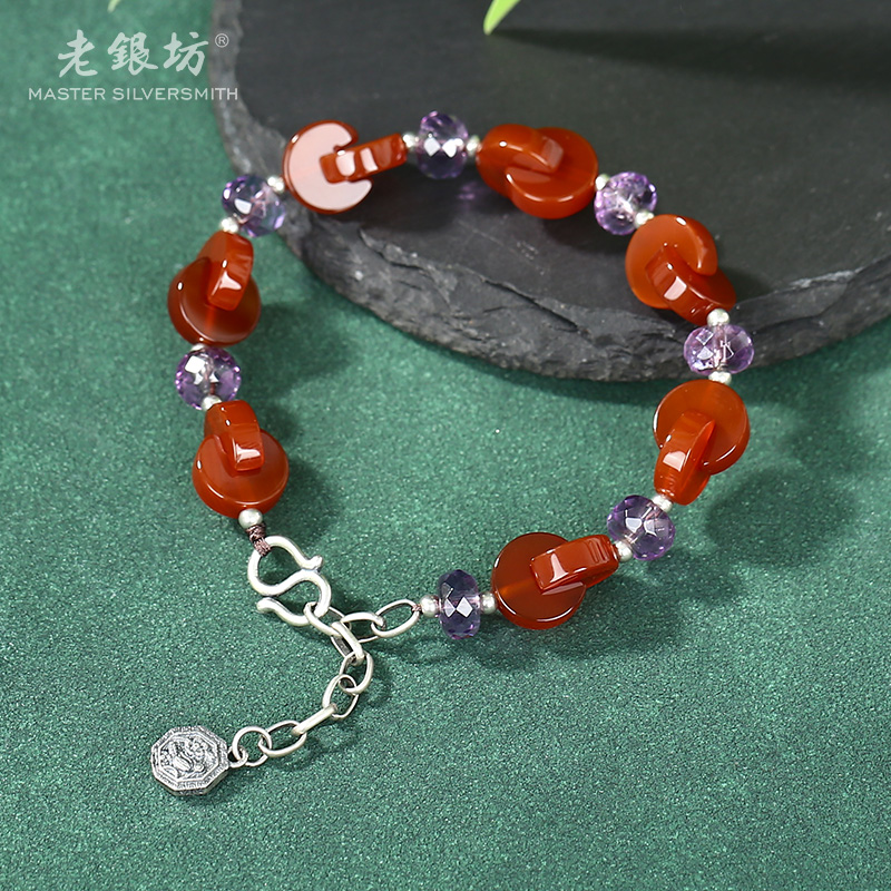 老银坊红玛瑙手链 s925银环环相扣紫水晶 小众品质珠宝 0033997