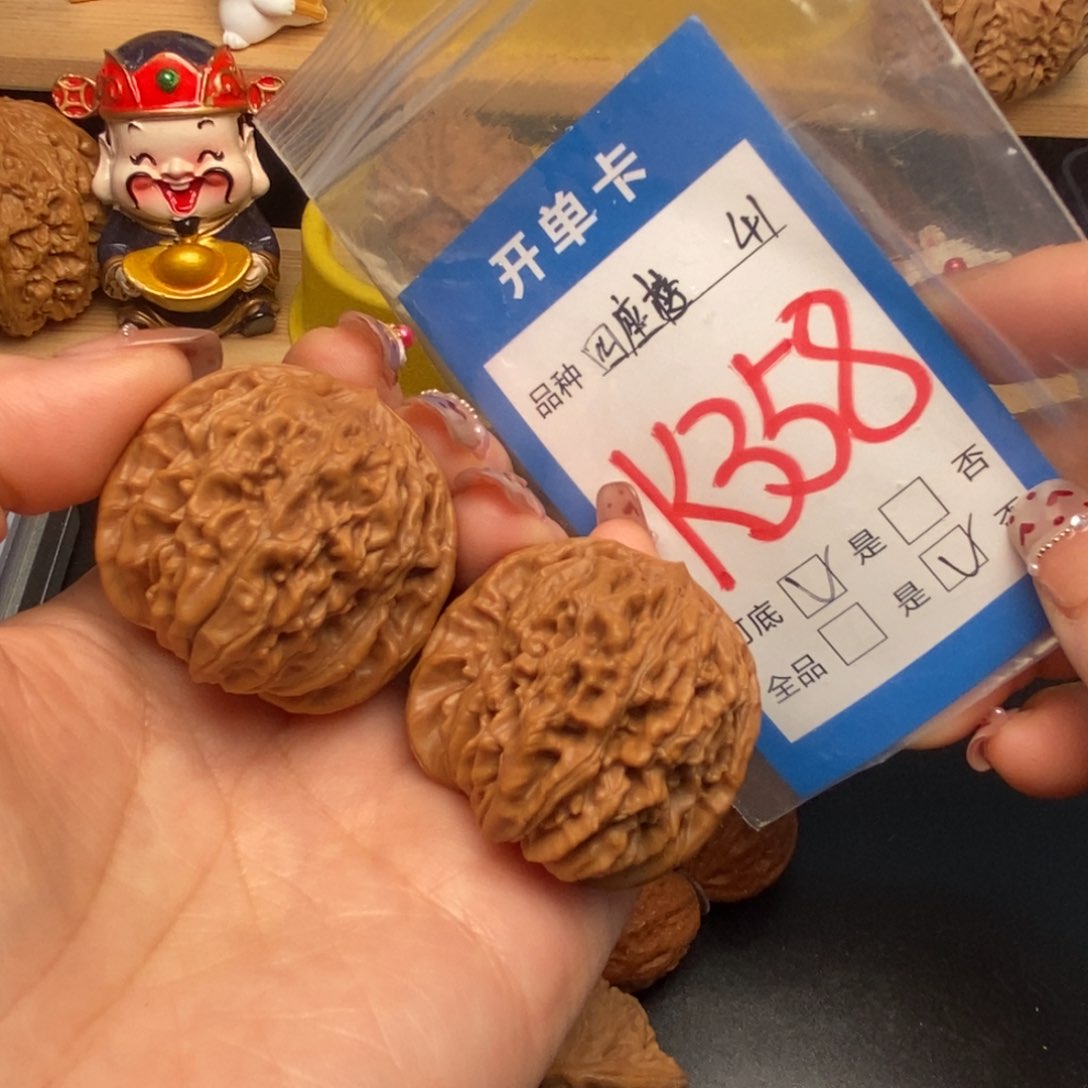 桃核吊坠核桃四座我楼