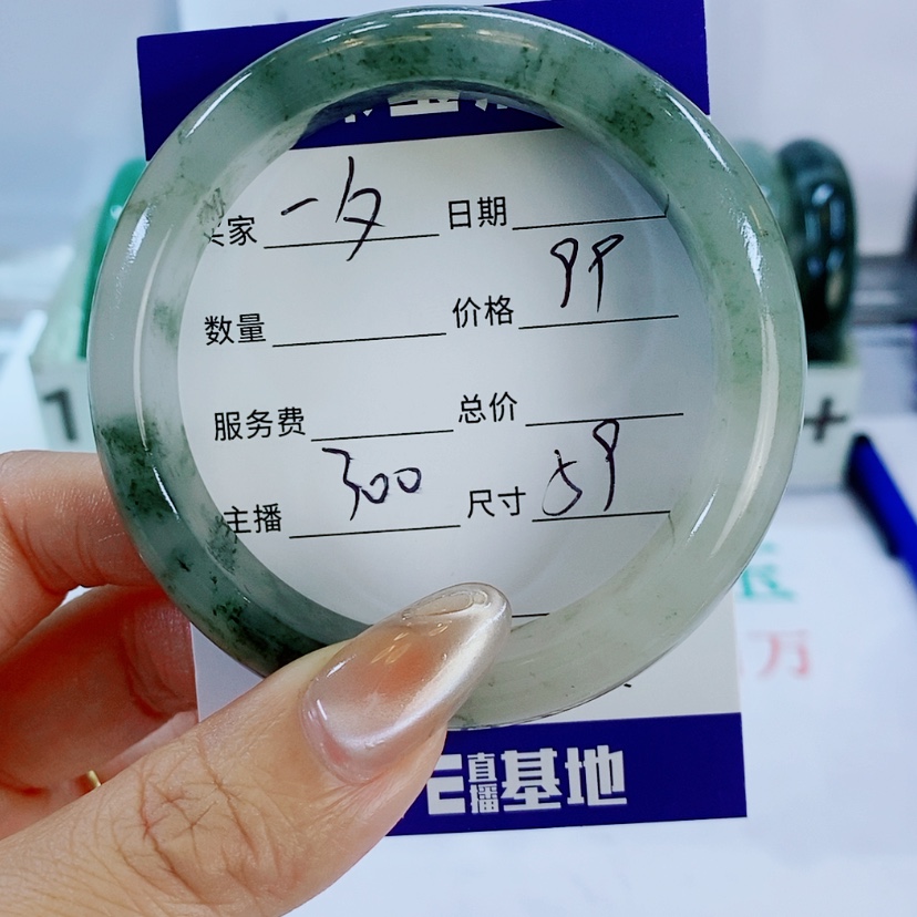 【闪购商品】石英质玉手镯未镶嵌300