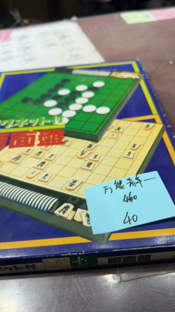 8新  二手电子商品配件，看好下单，不保证好坏。460