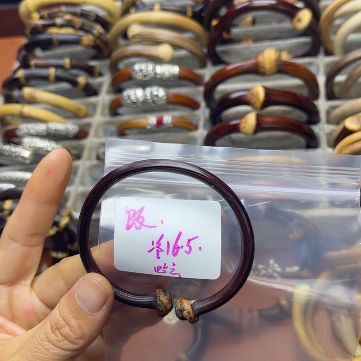 鸡翅木饭*我们在这里