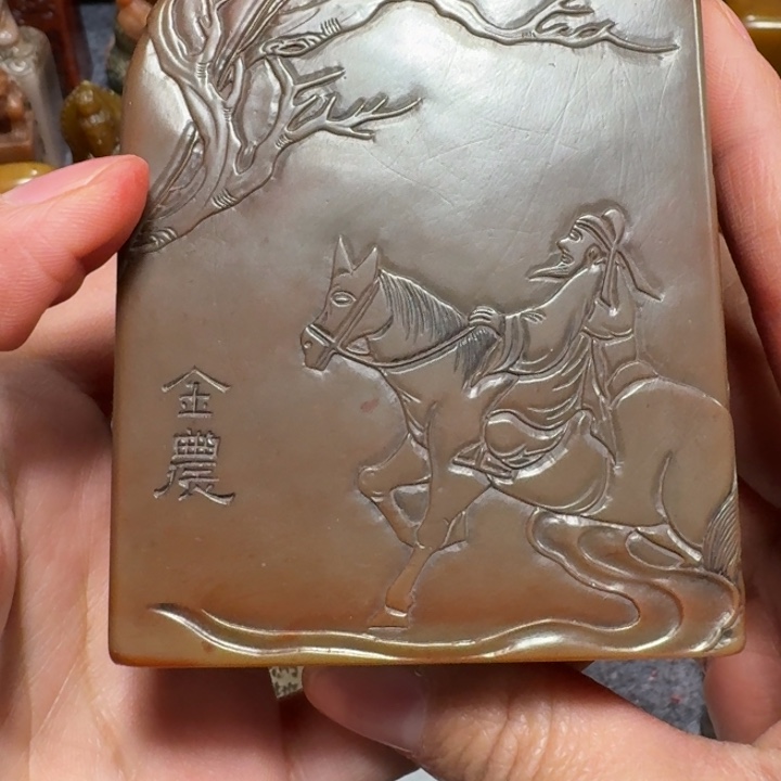 用***5石材用户老师闪购确定