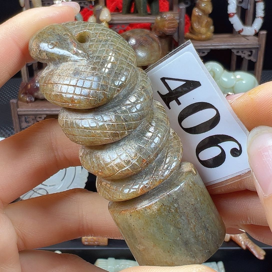 和田玉未镶嵌挂件