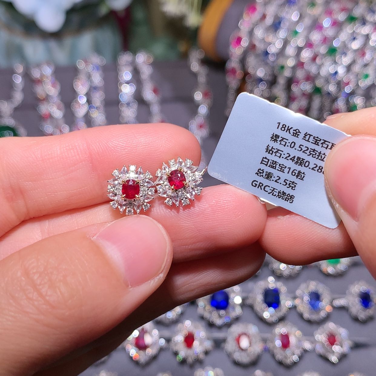 【闪购商品】红宝石耳钉18K金镶嵌