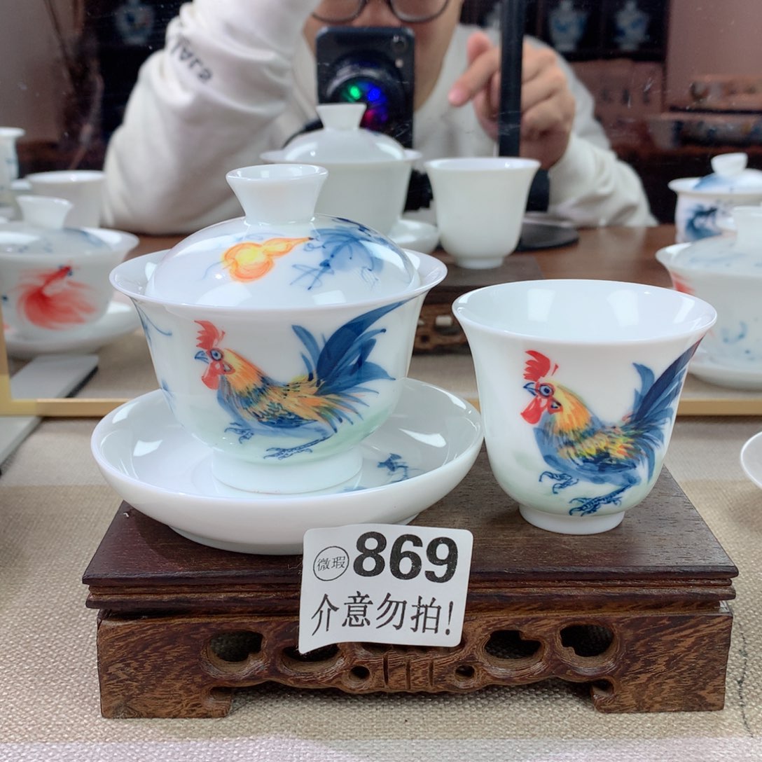 哈哈哈哈869哈哈哈哈哈哈