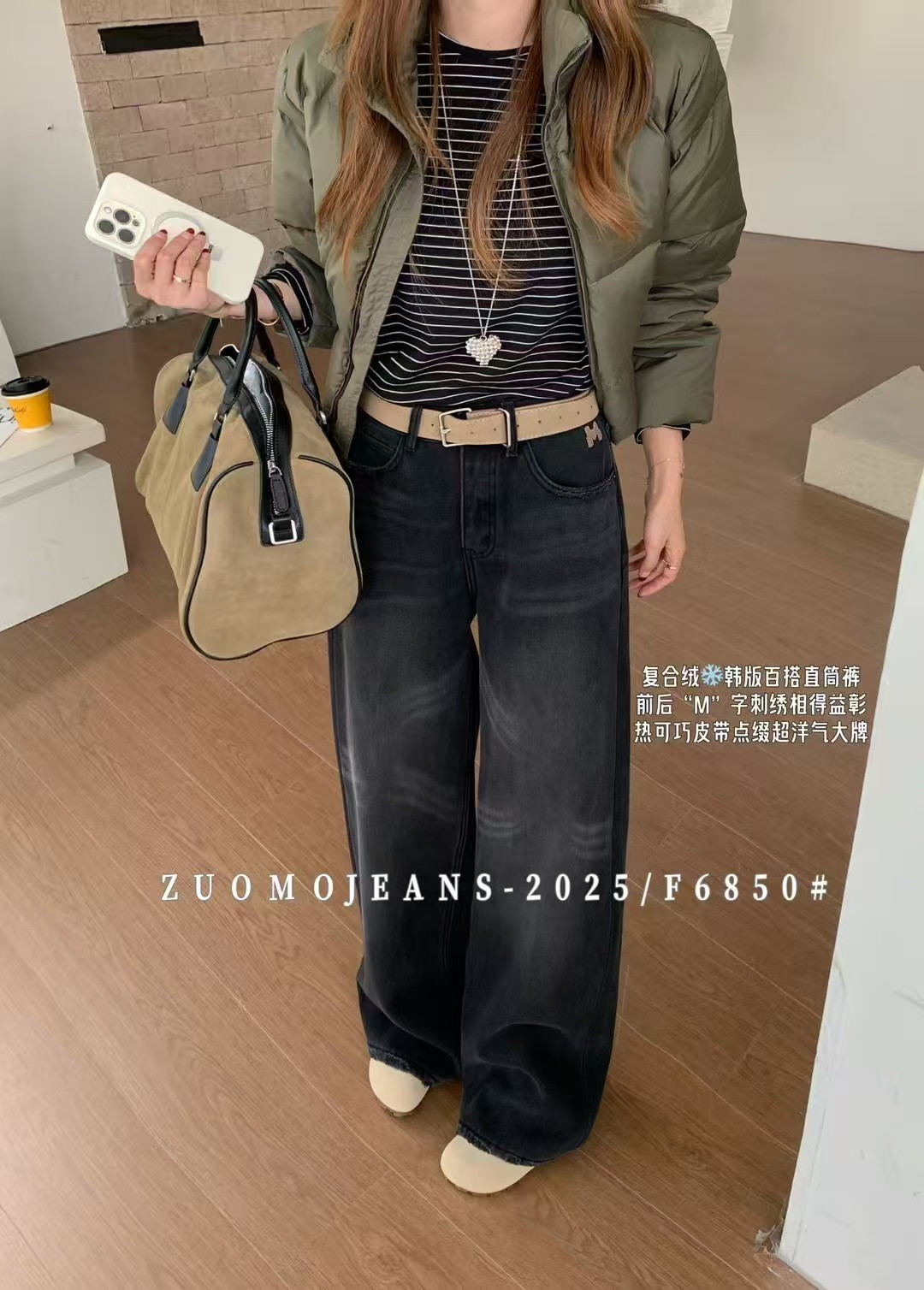ZUOMO佐陌-F6850-1百搭M字刺绣直筒阔腿牛仔裤【裤长103】复合绒
