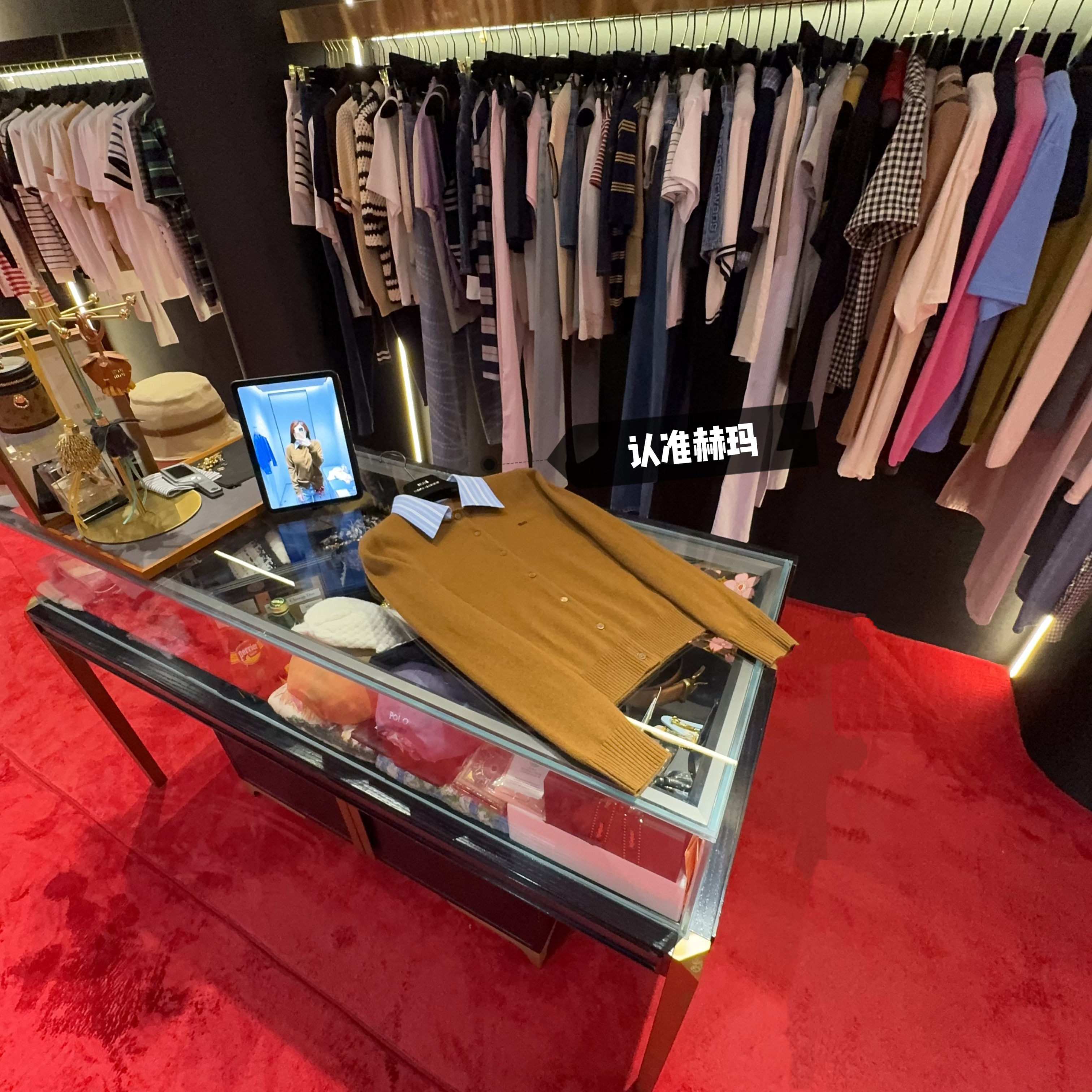 现❉认准赫玛 FW25 烟草色可拆卸领羊绒针织开衫#1.1色纺#1587上新