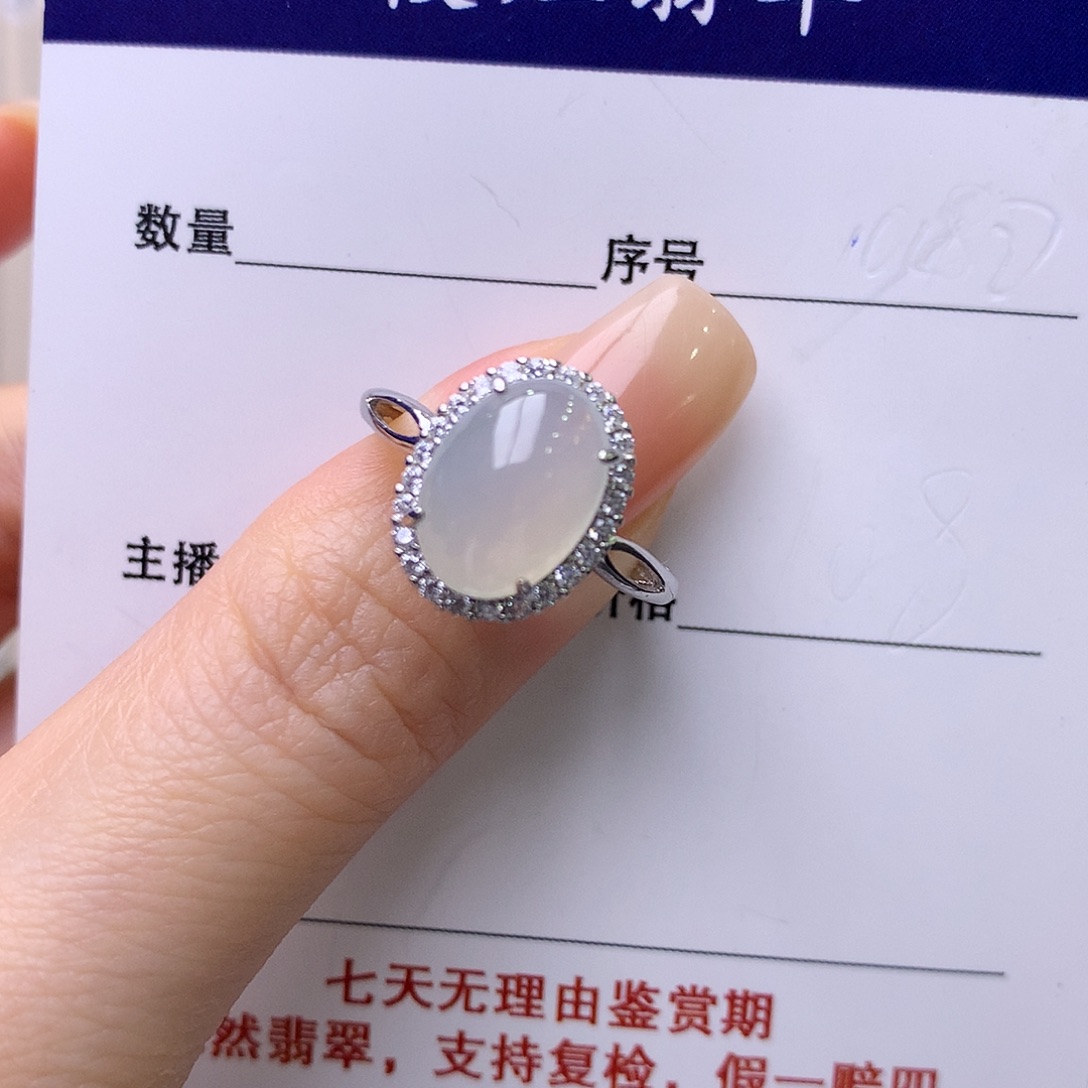 翡翠银S925镶嵌戒指32