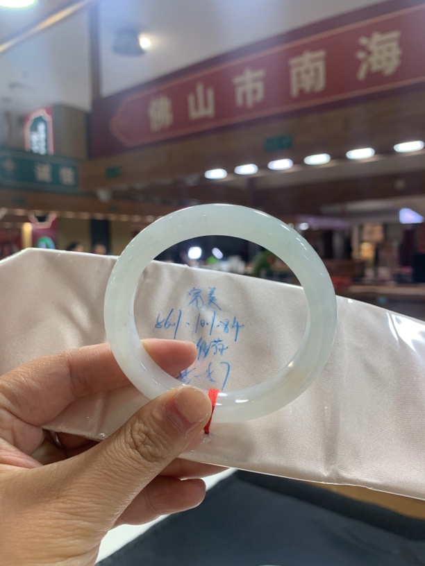 天然缅甸翡翠手镯