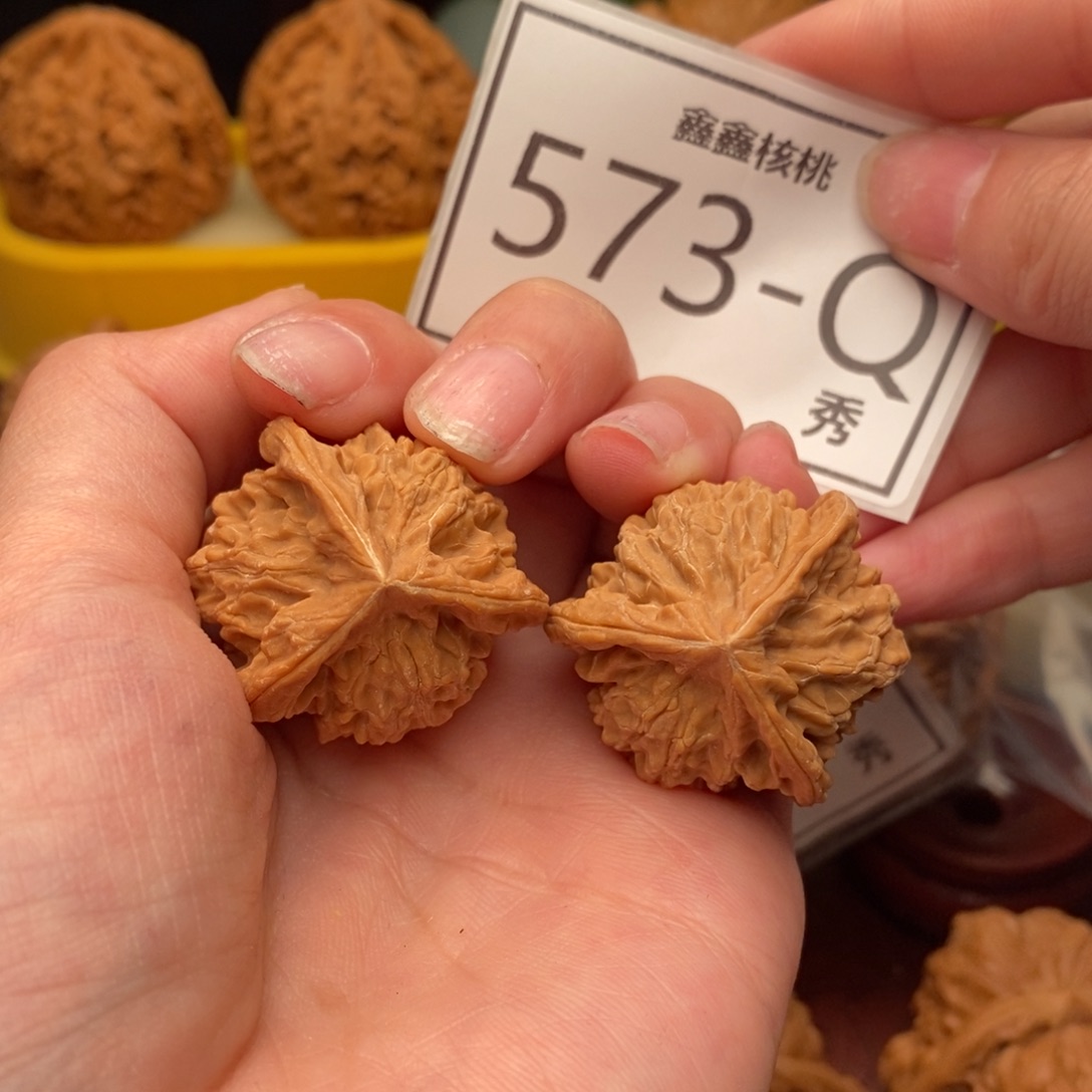 文玩核桃把件盘山奔31