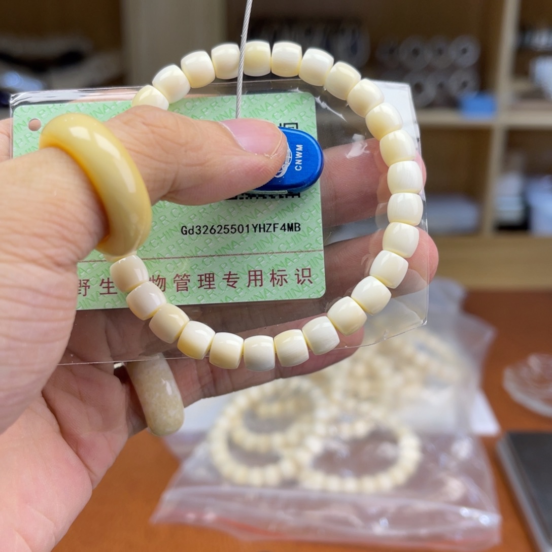 猛犸象牙手串/手链/手镯小嘴猛犸7直切   一物一证一签