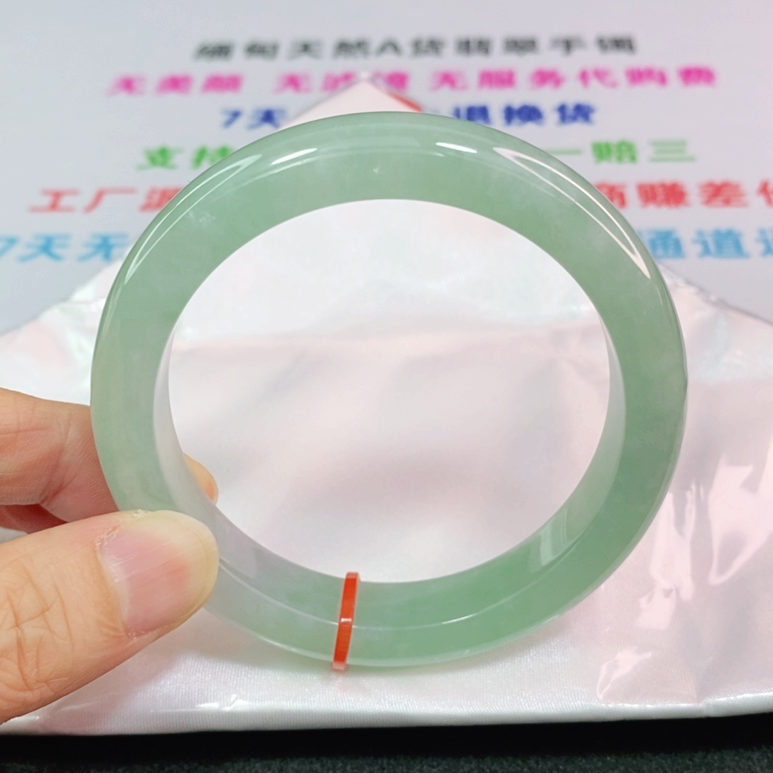 翡翠手镯未镶嵌啵**儿59圈口正圈