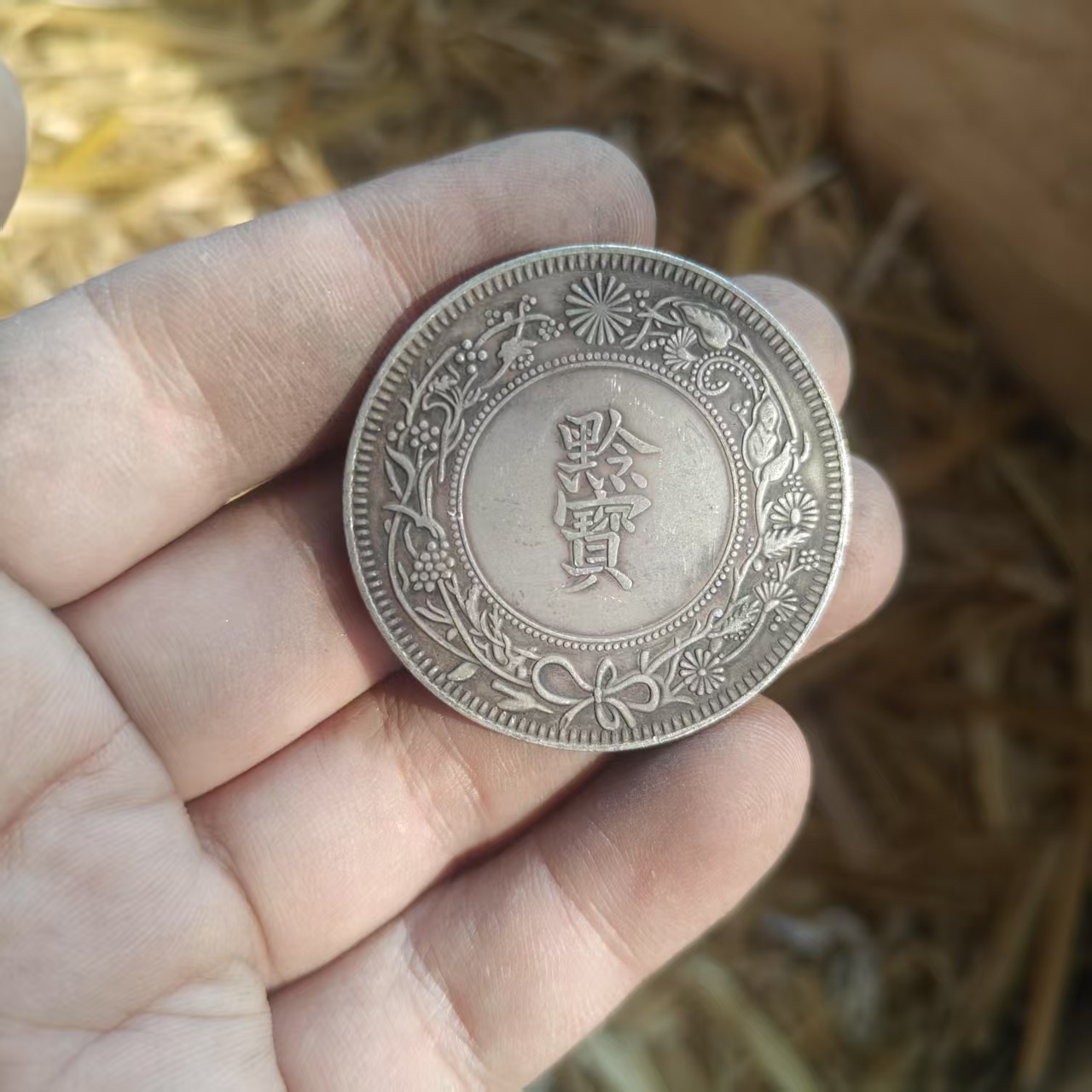 【缅泰优选】B104 陶瓷茶盏工艺品茶杯现代仿古