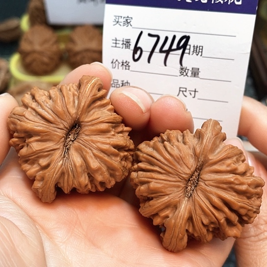 文玩核桃把件43.5全品四座楼6749