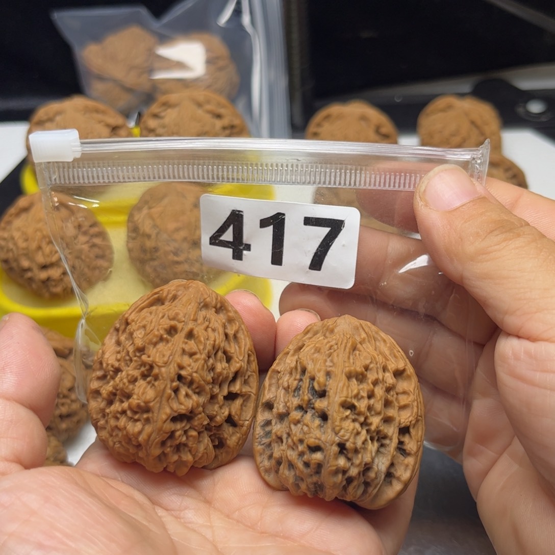 吊坠文玩核桃高炮38