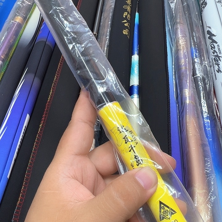 碳素铭*千岛亿4.5米