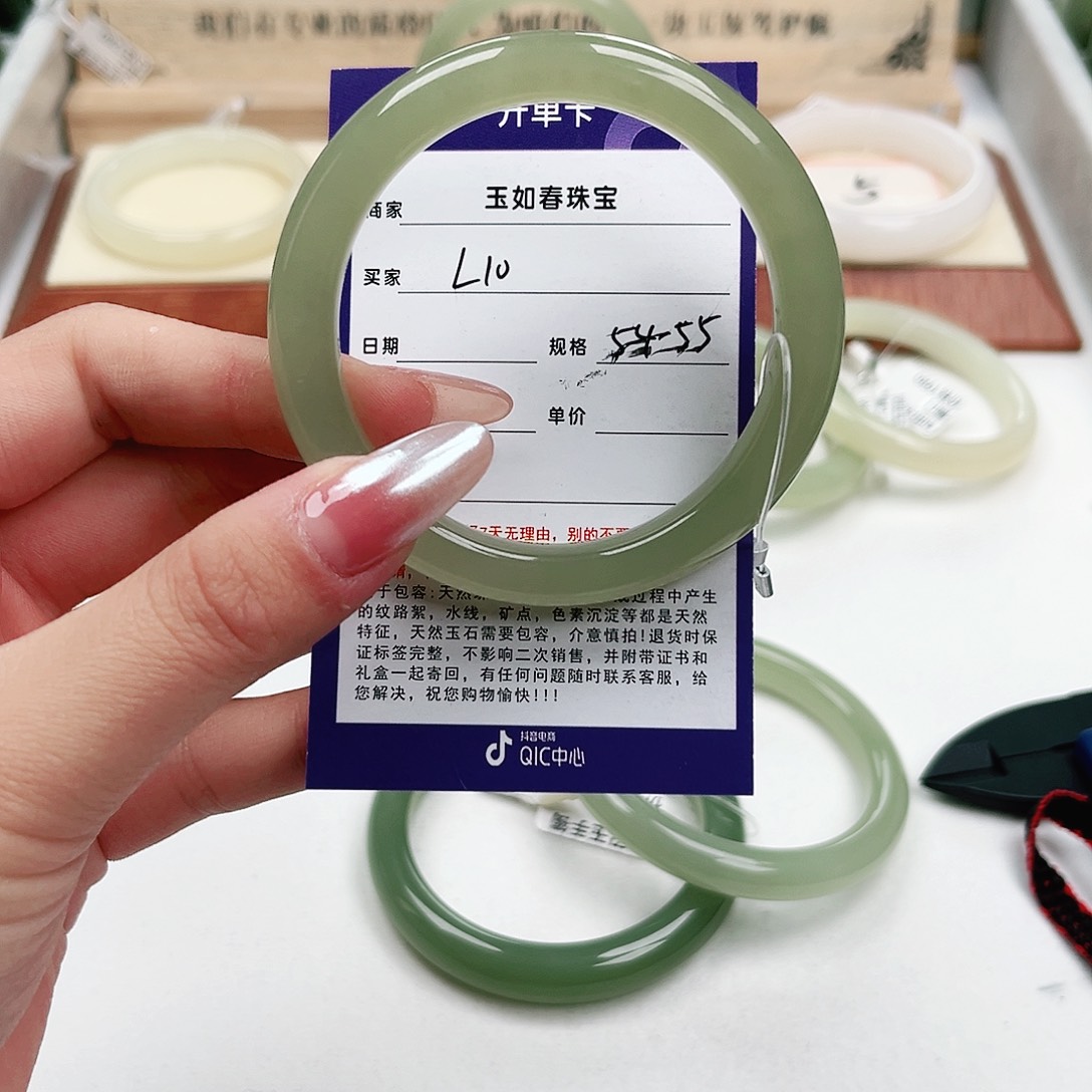 和田玉手镯未镶嵌仙****使