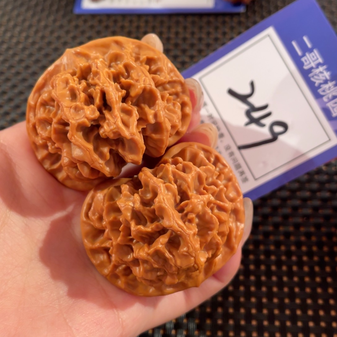 文玩核桃把件249号47尺帝王