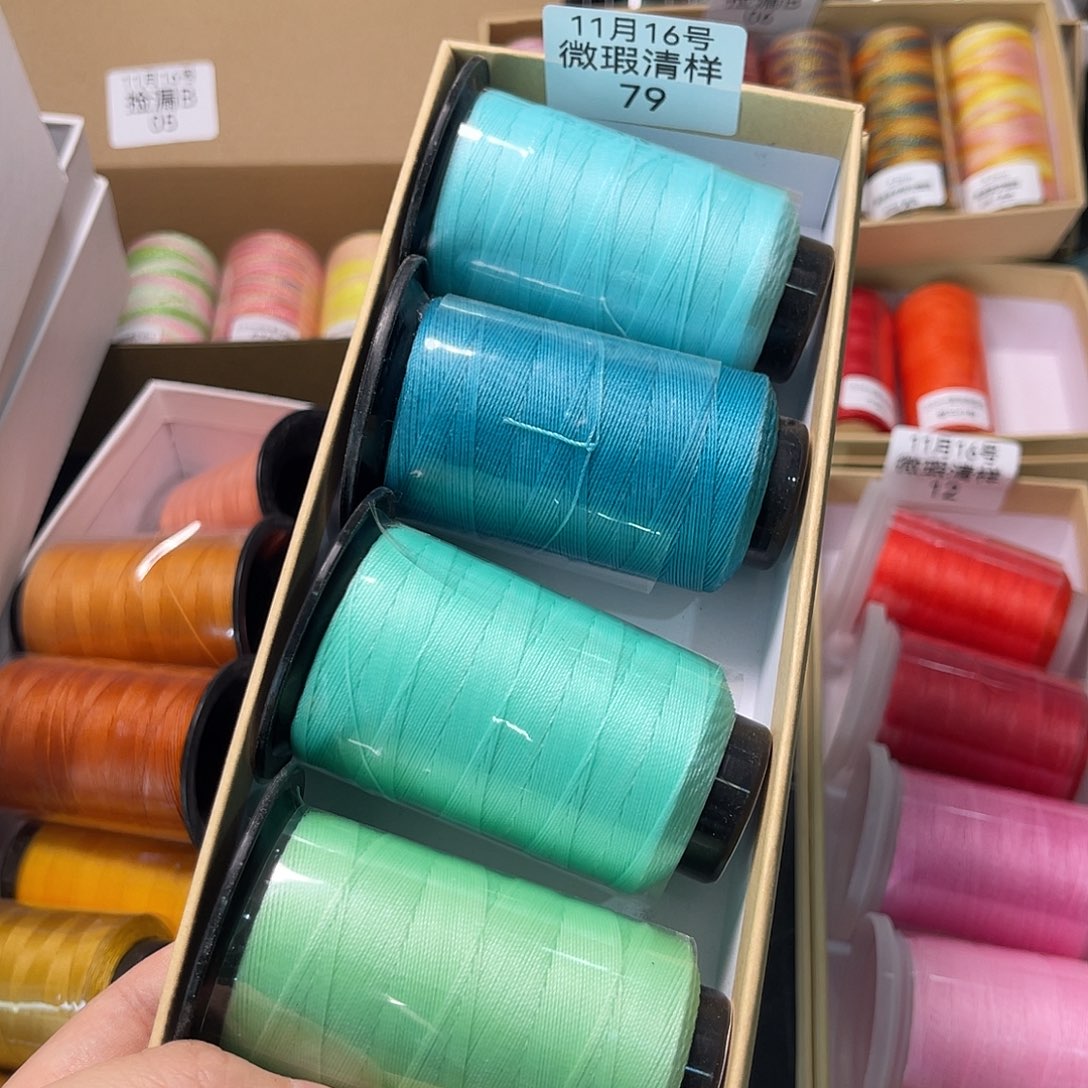 孤品79号清样看图发货