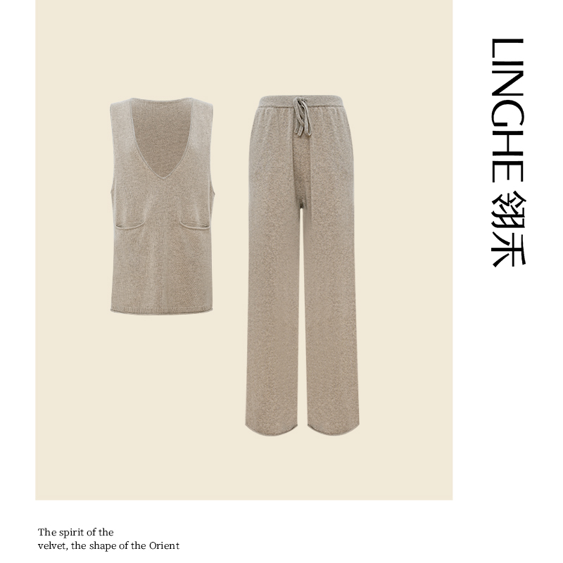 翎禾LINGHE-「时髦书呆子」ROW老钱卷边口袋-马甲和裤子套装