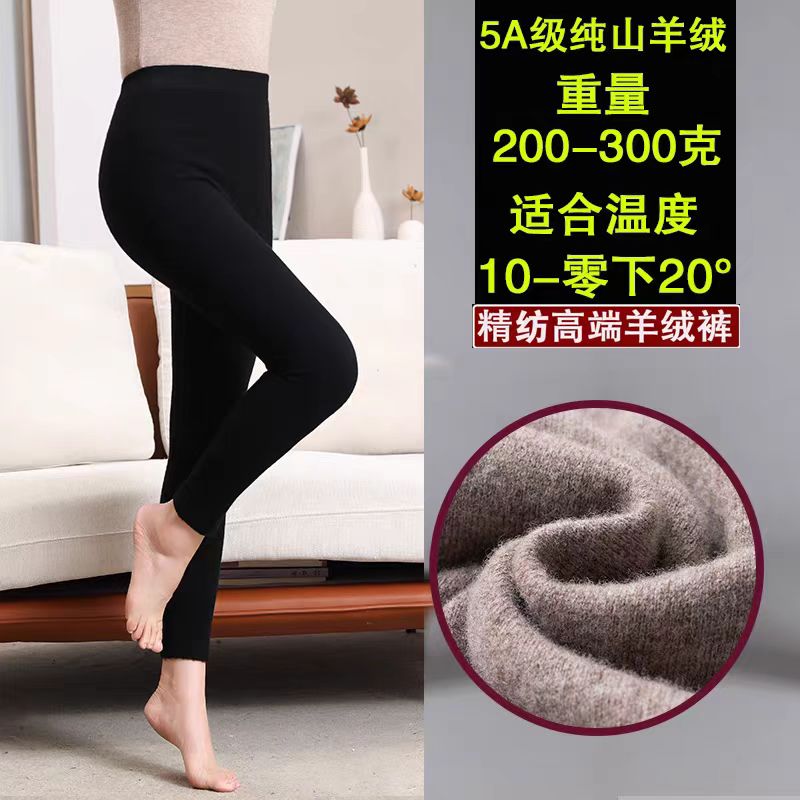 2025新款男士奶奶棉裤紧身内穿修身高腰裤子加厚天气预报