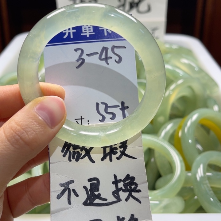 岫玉未镶嵌手镯手镯