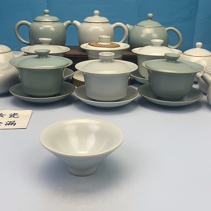 碗仿古月白抖笠杯原矿原釉原产地
