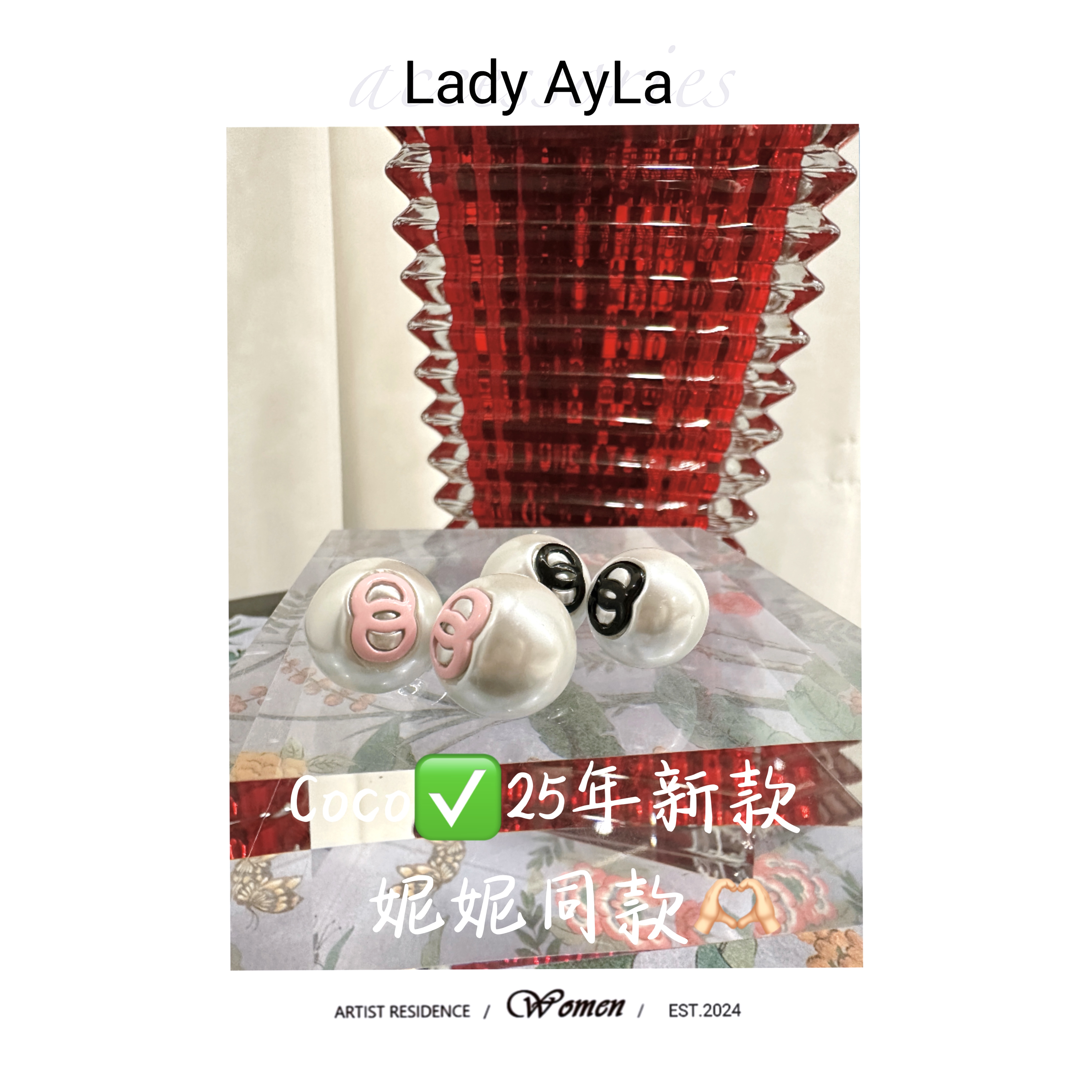 925银仿珍珠耳饰 字母C珠珠轻奢时尚耳钉AL873