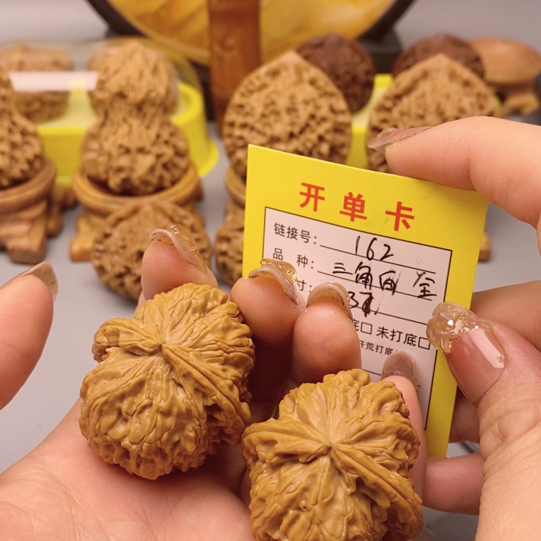 桃核把件文玩核桃